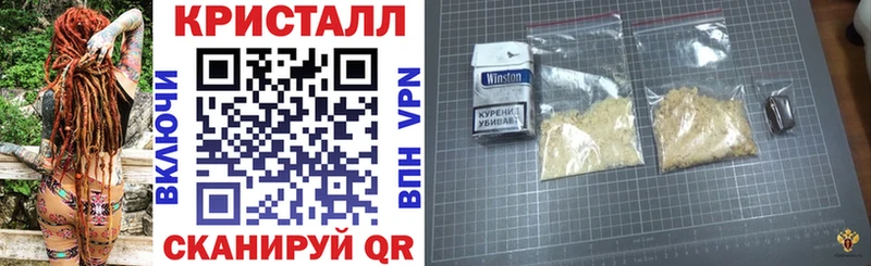 где продают наркотики  Далматово  АМФЕТАМИН Розовый 