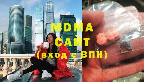 mix Алексеевка