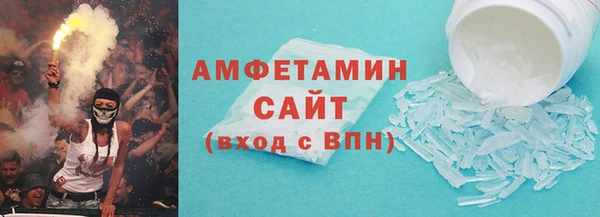а пвп мука Алексин