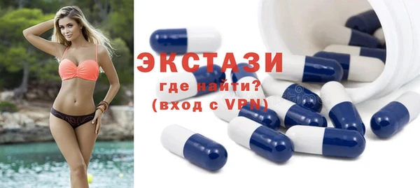 стаф Алзамай