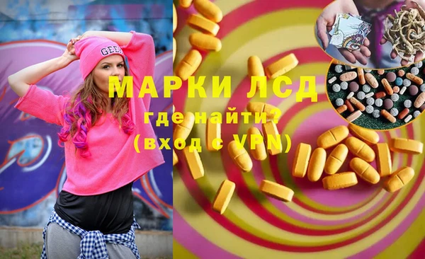 а пвп мука Алексин