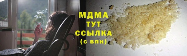 стаф Алзамай