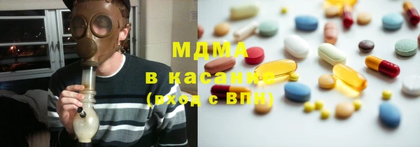 а пвп мука Алексин