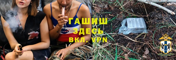 mix Алексеевка