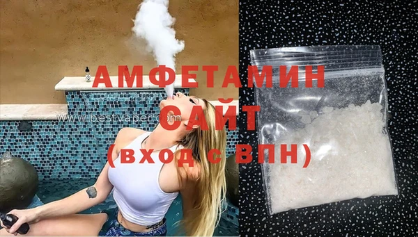 mix Алексеевка