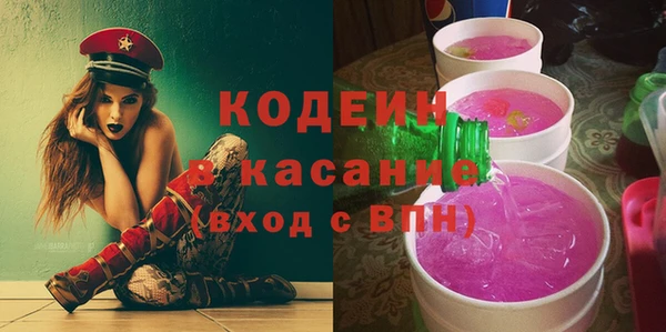 mix Алексеевка