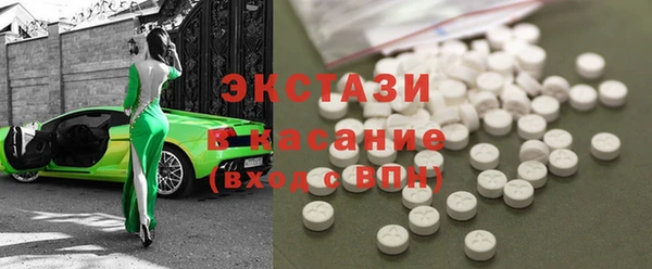 mix Алексеевка